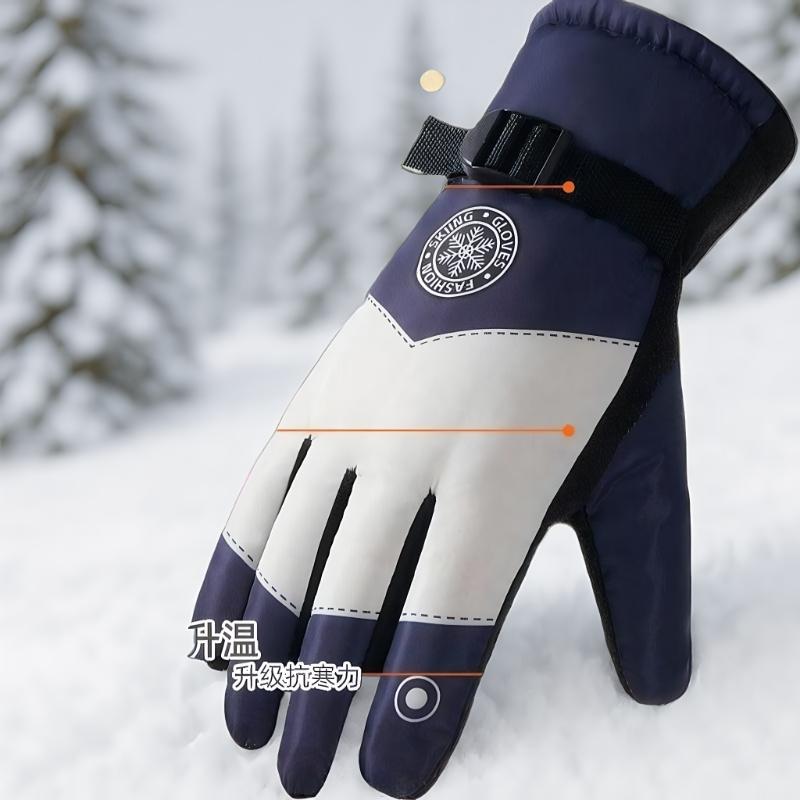 Zimowe unisex rękawice snowboa – Ski Glove Waterproof recenzja i cena