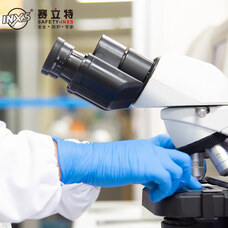 100 szt. niebieskich nitrylowy – Exam Glove Nitrile recenzja i cena