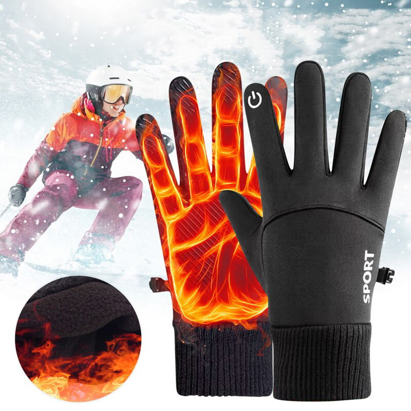 Zimowe ciepłe rękawiczki z peł – Ski Glove Waterproof recenzja i cena